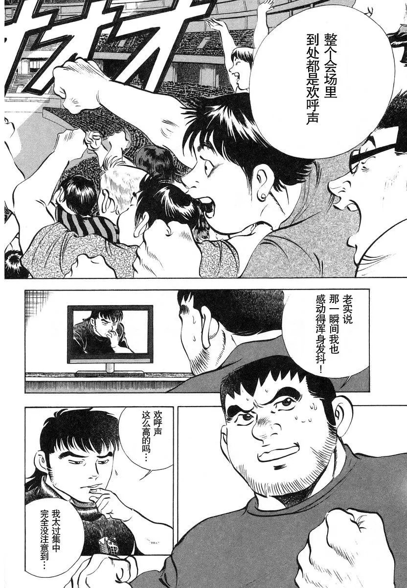 第13卷4