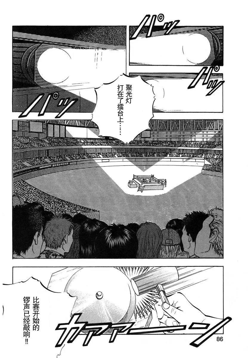 第13卷4