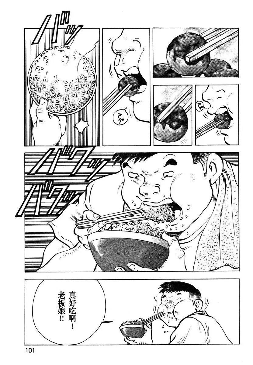 第13卷5