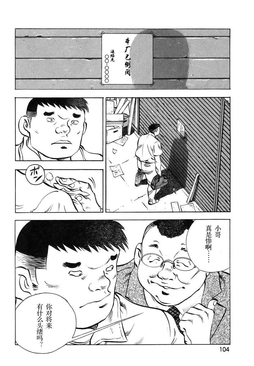 第13卷5