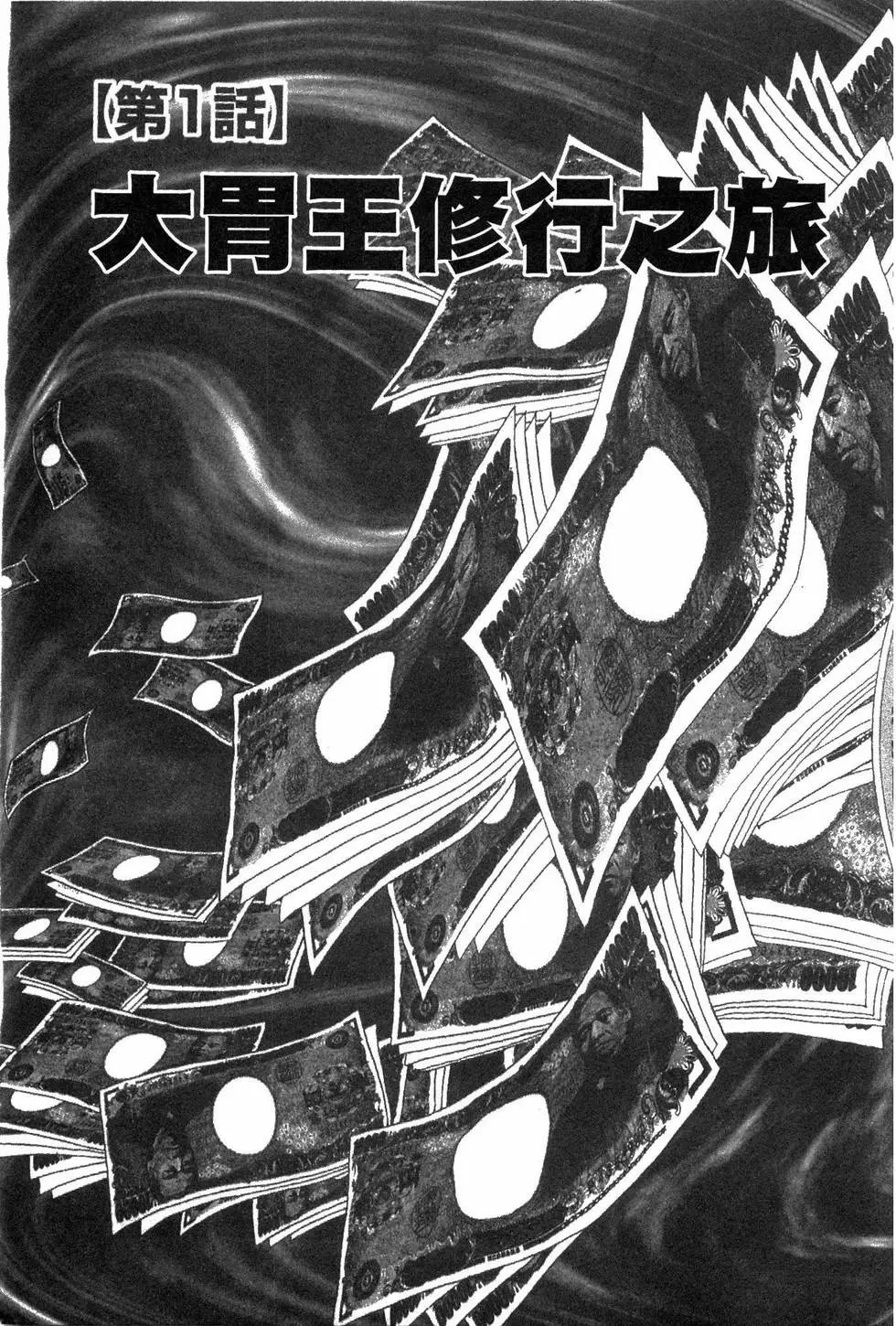 第04卷