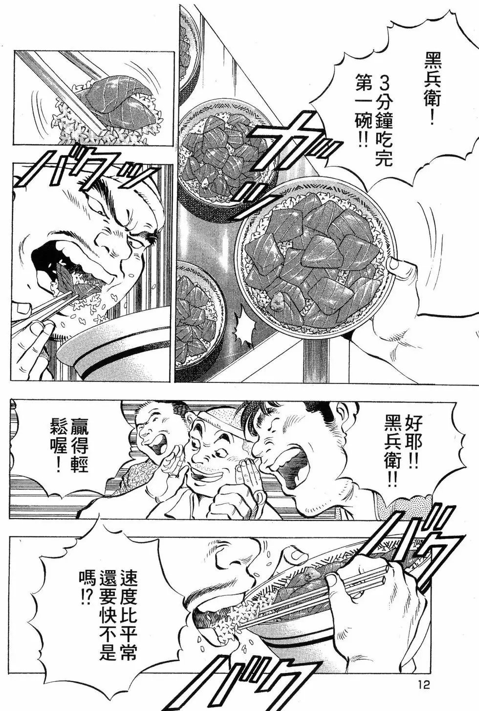 第04卷