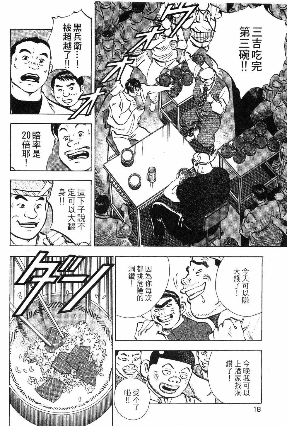 第04卷