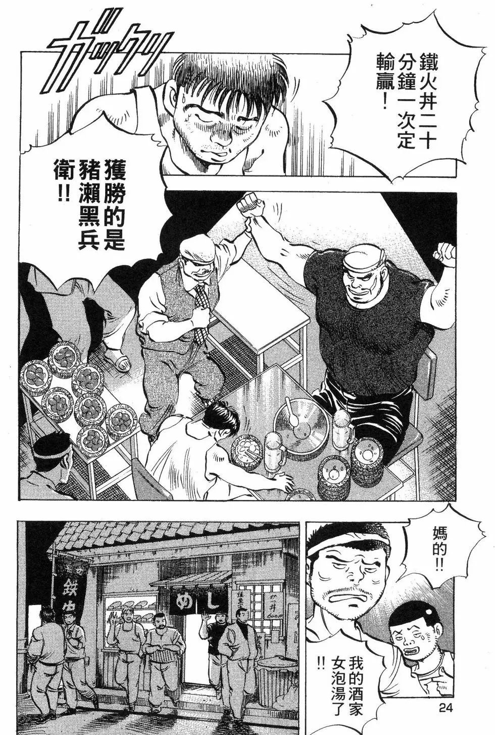 第04卷