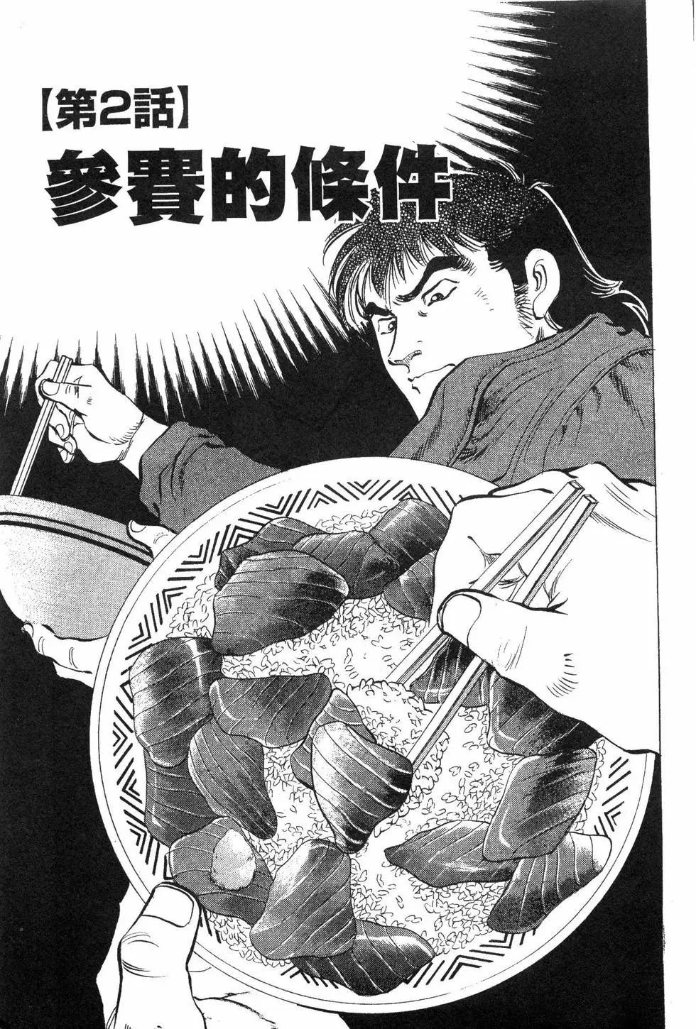 第04卷