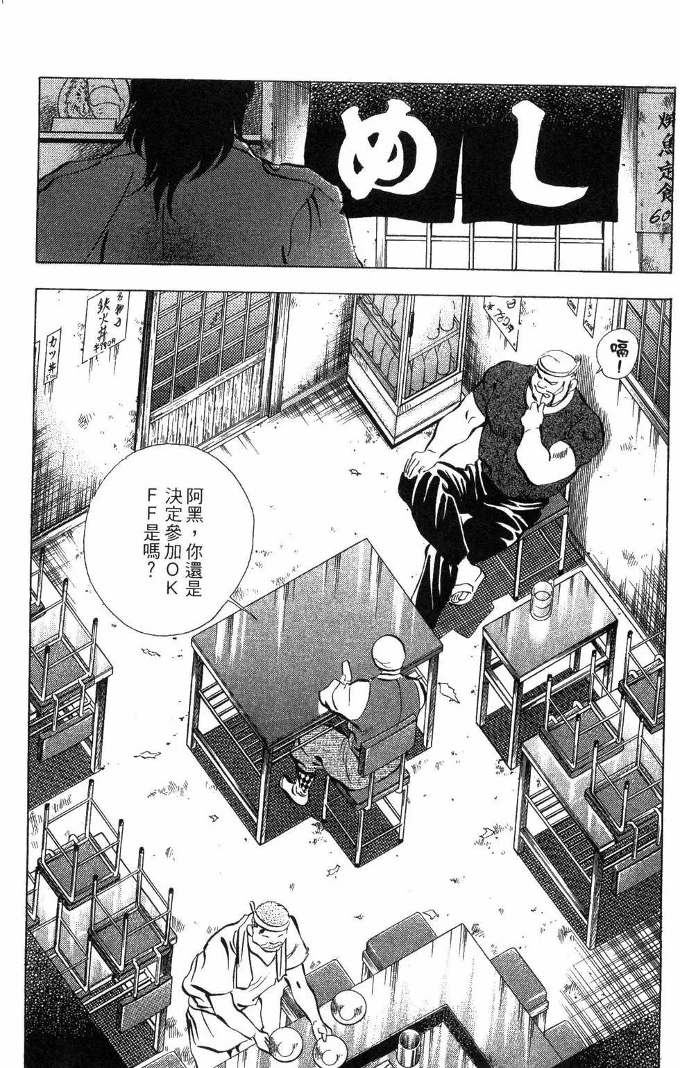 第04卷