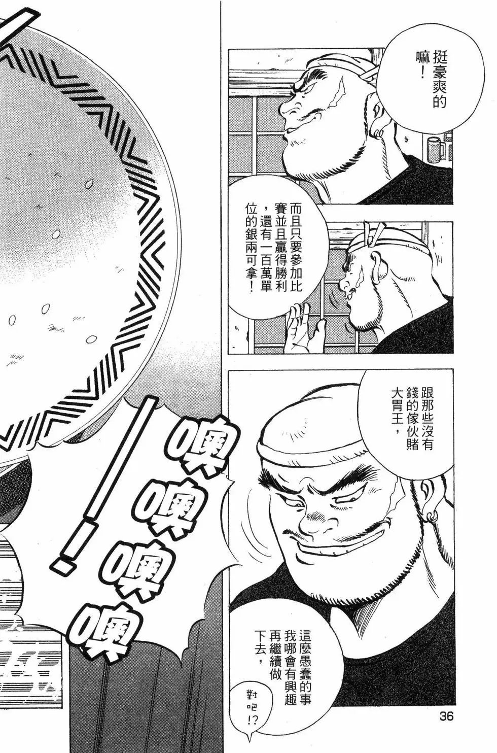 第04卷