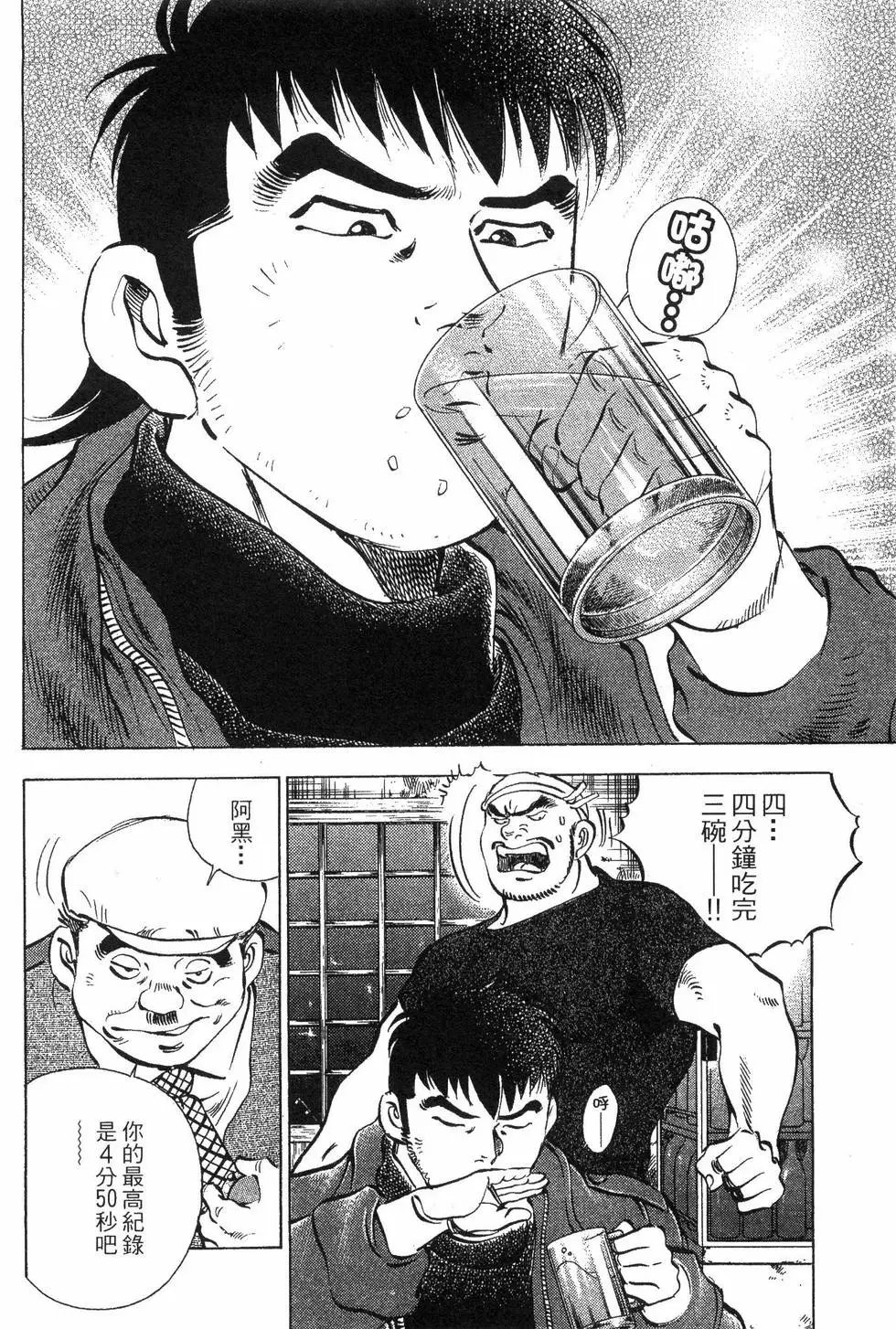第04卷
