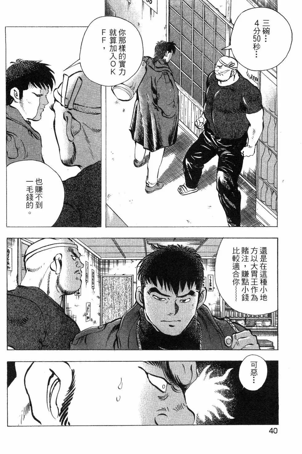 第04卷