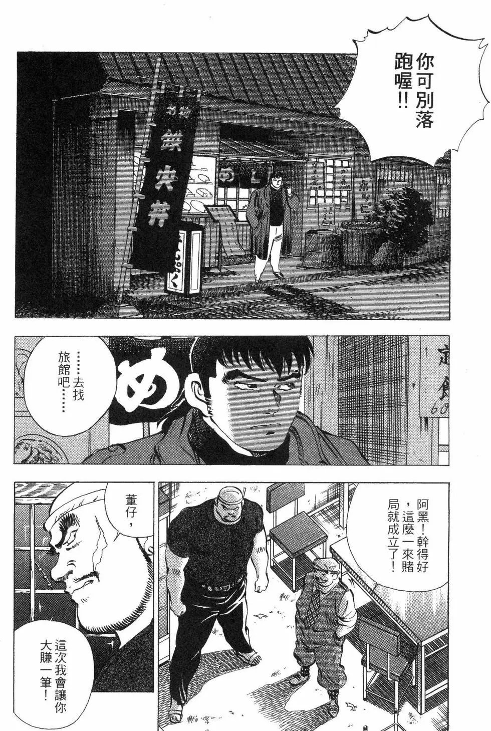 第04卷