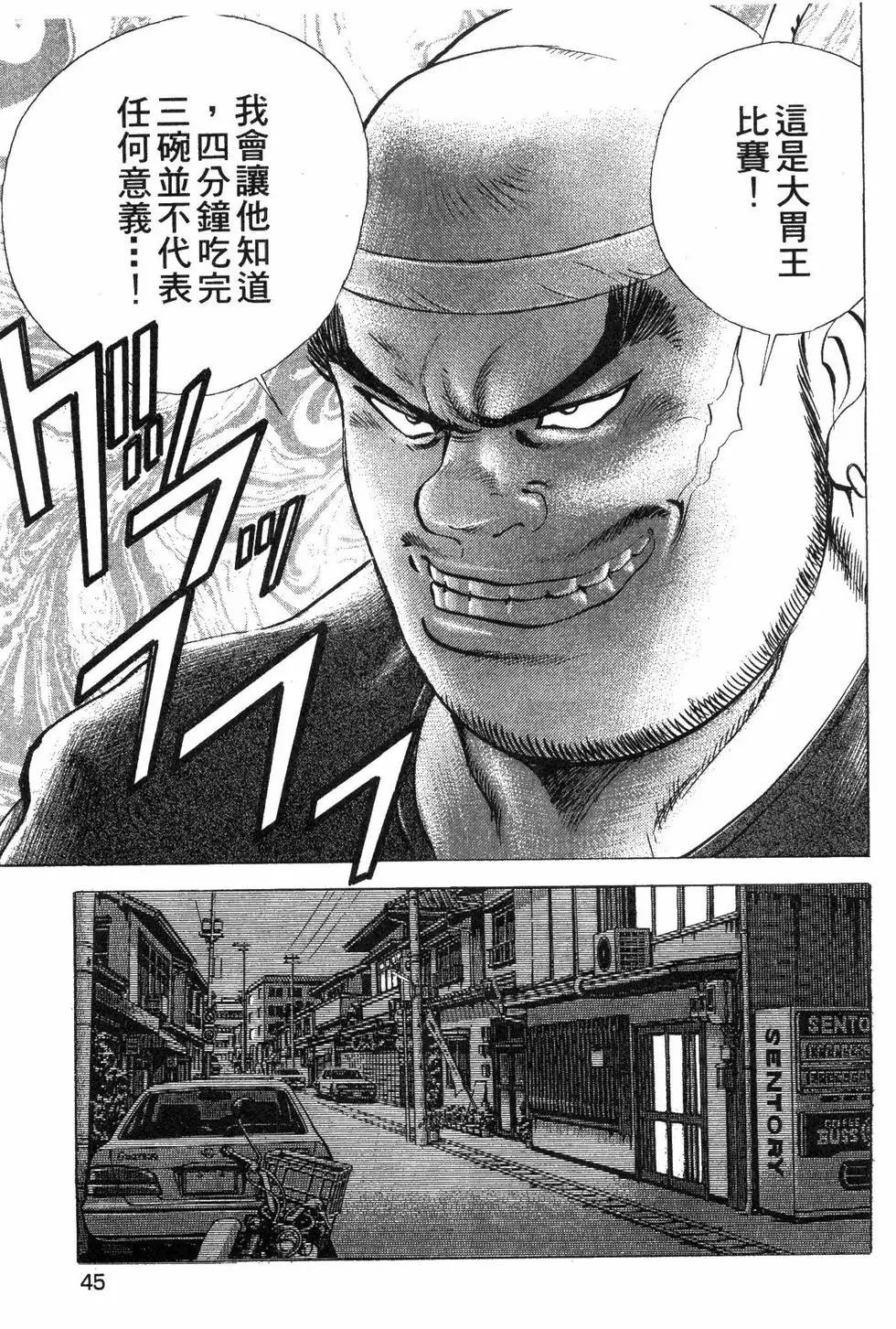 第04卷