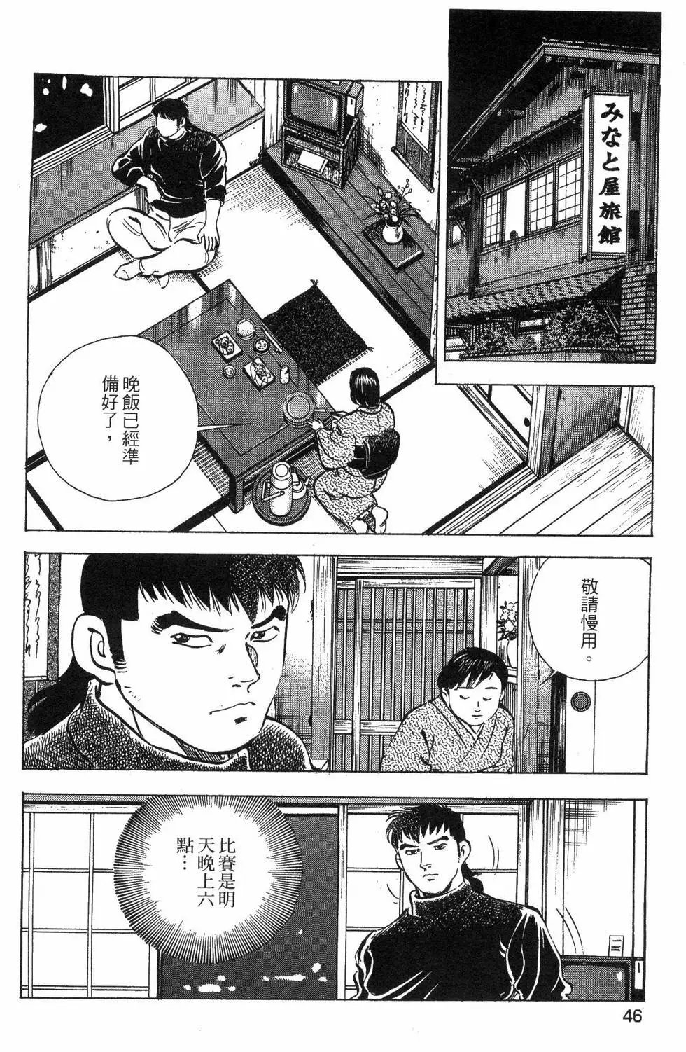 第04卷