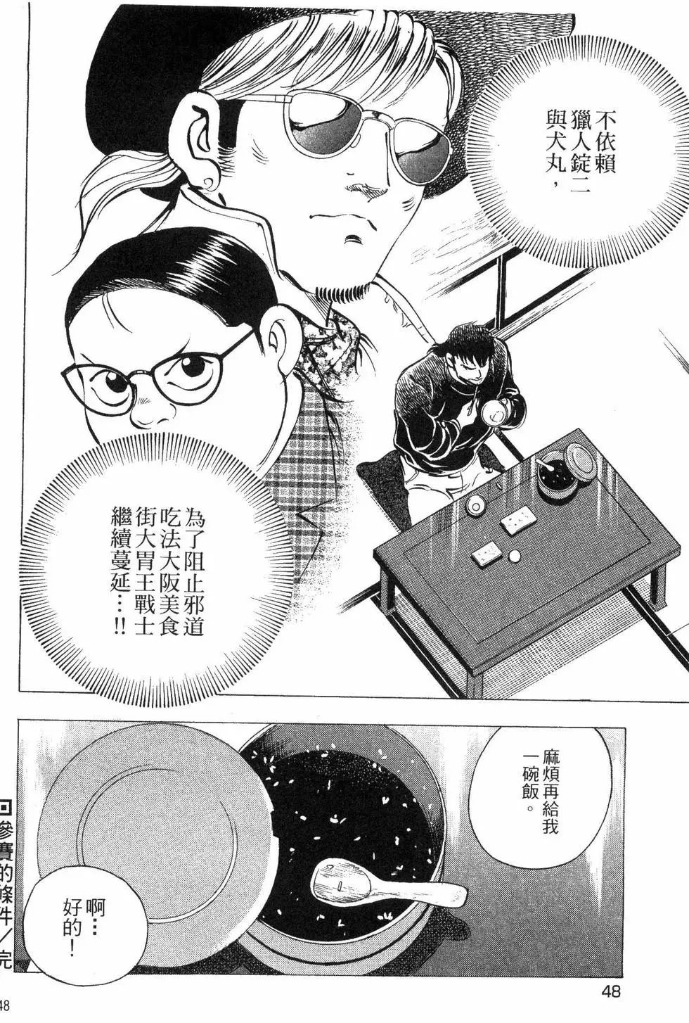 第04卷