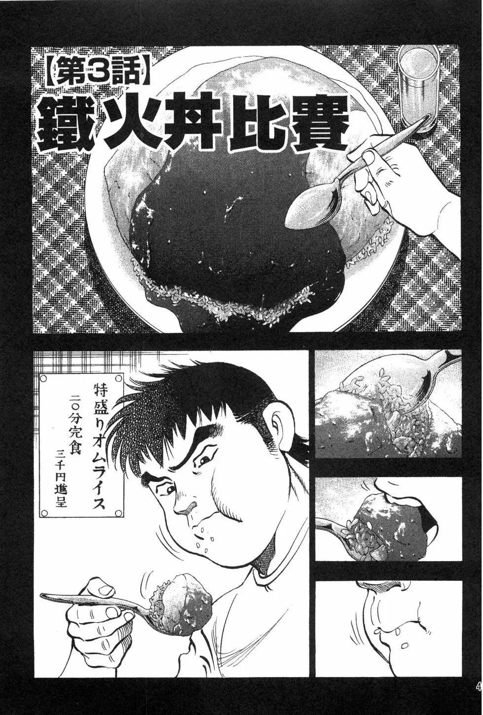 第04卷