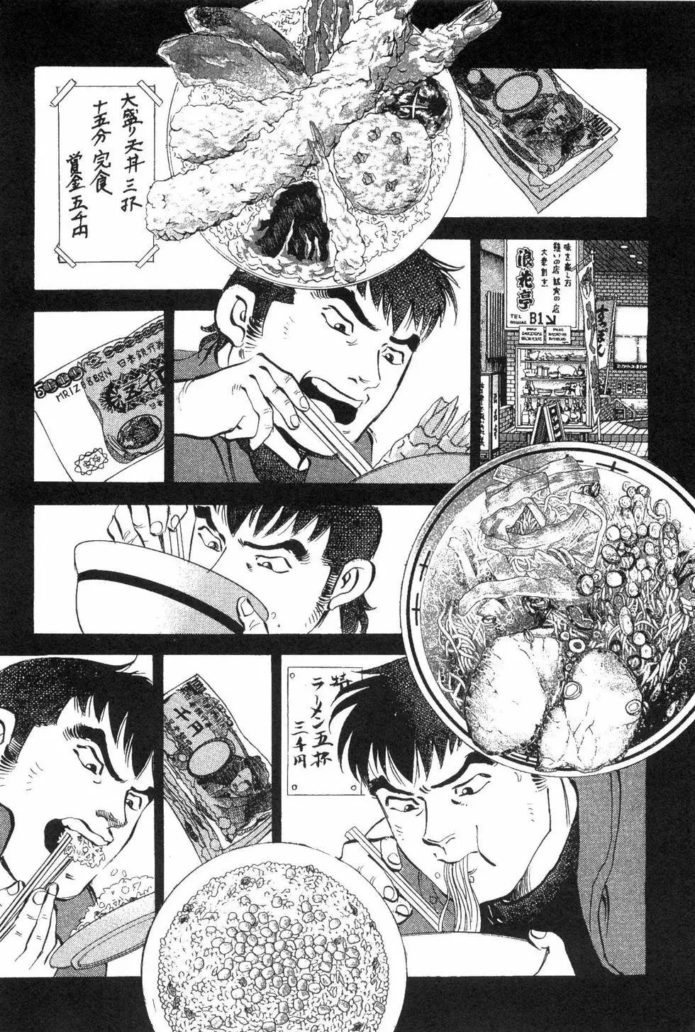 第04卷