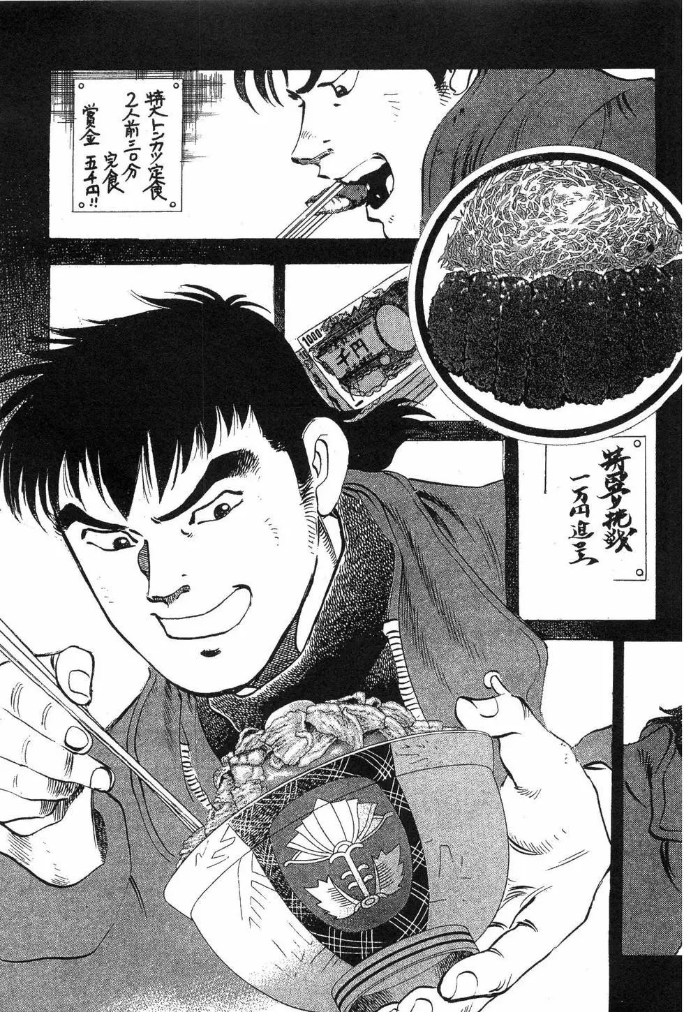 第04卷