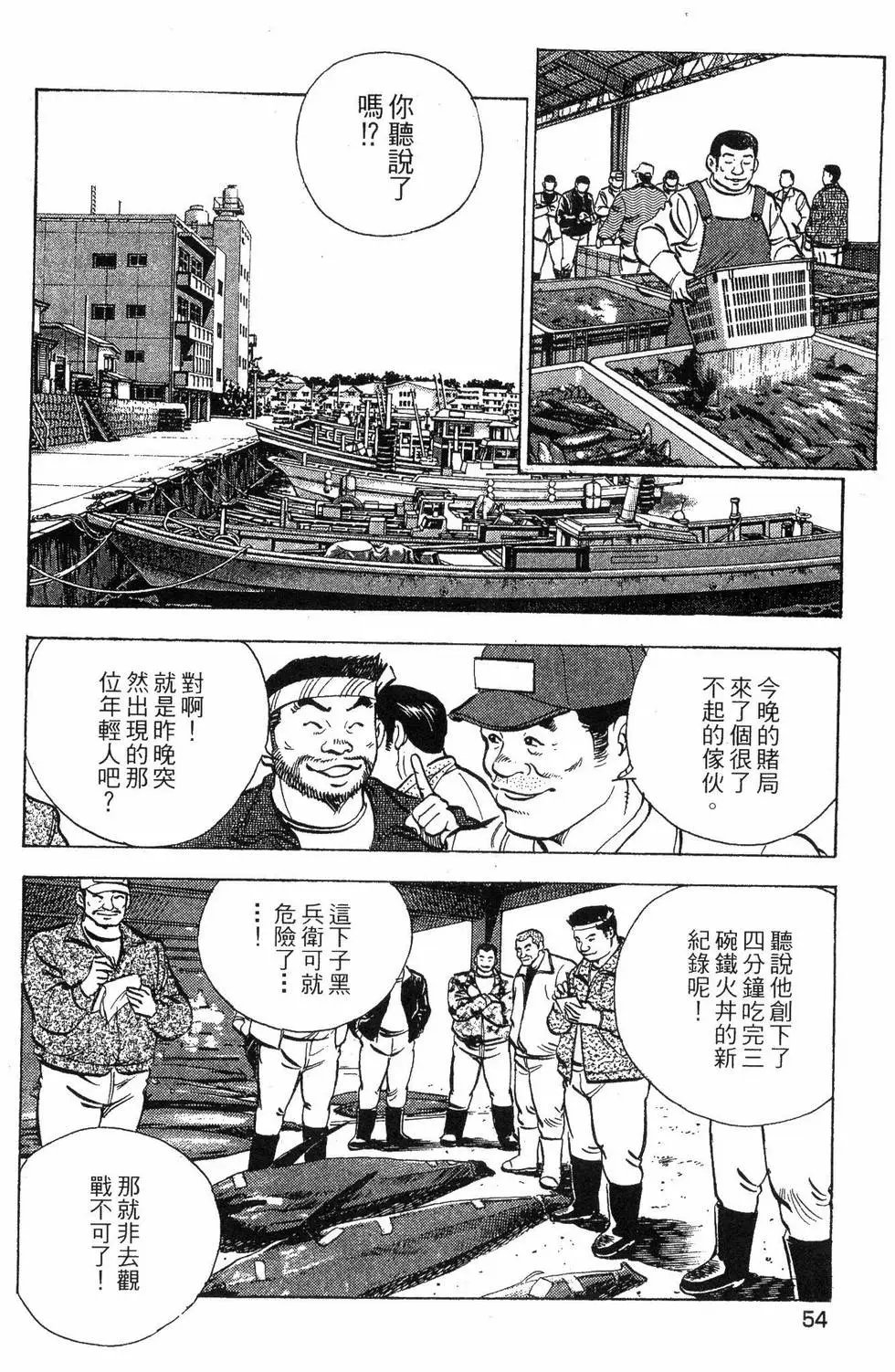 第04卷