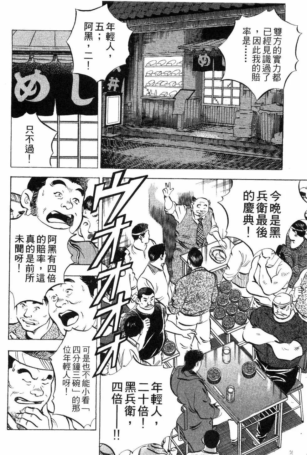 第04卷