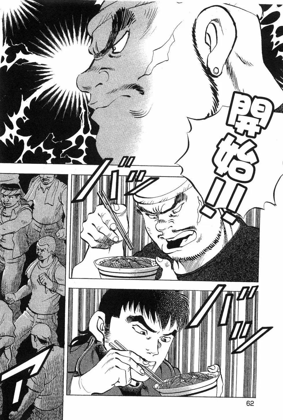 第04卷