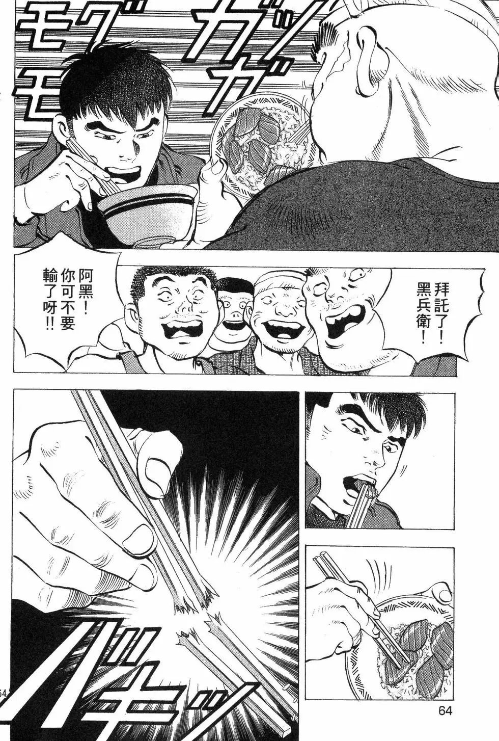 第04卷