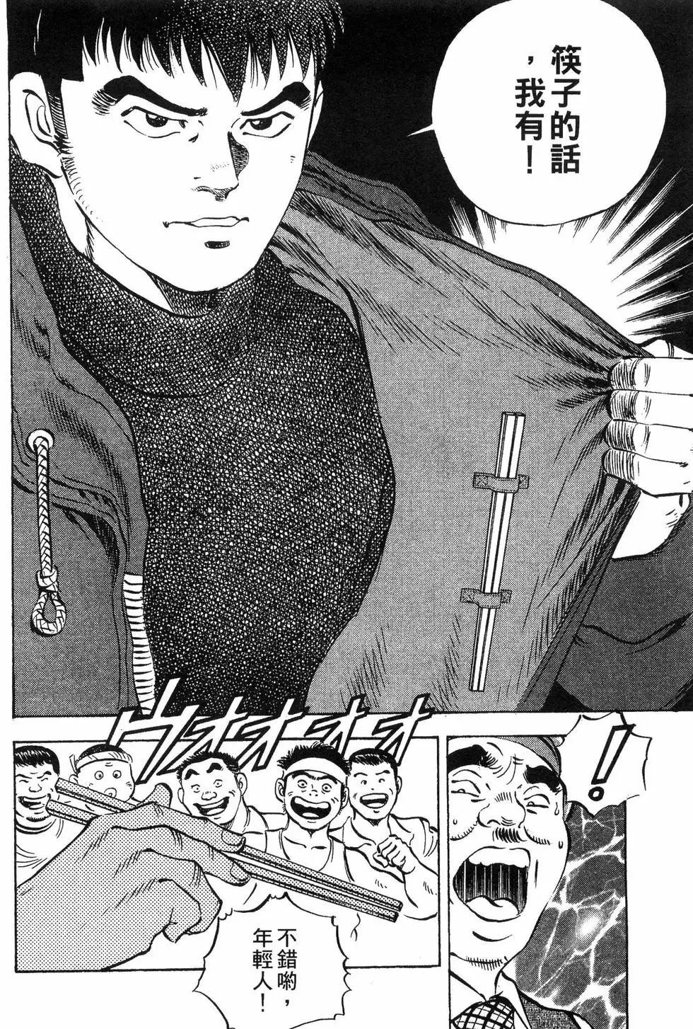 第04卷