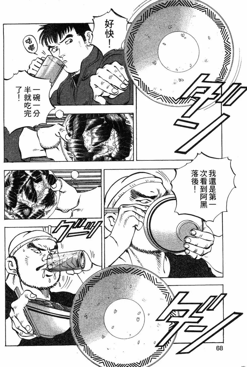 第04卷