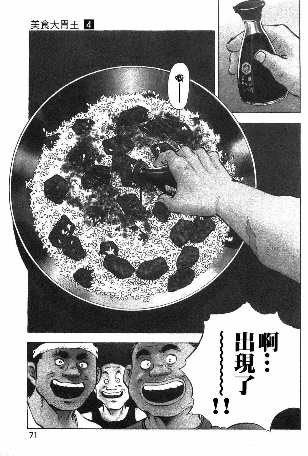 第04卷
