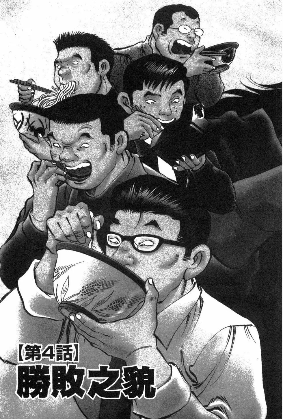 第04卷