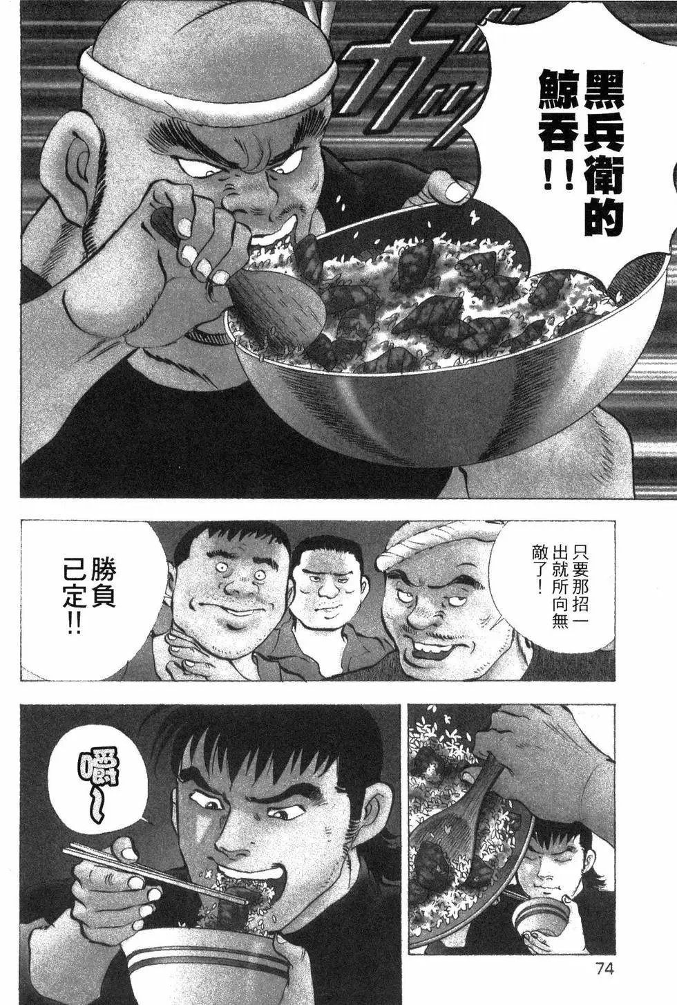 第04卷