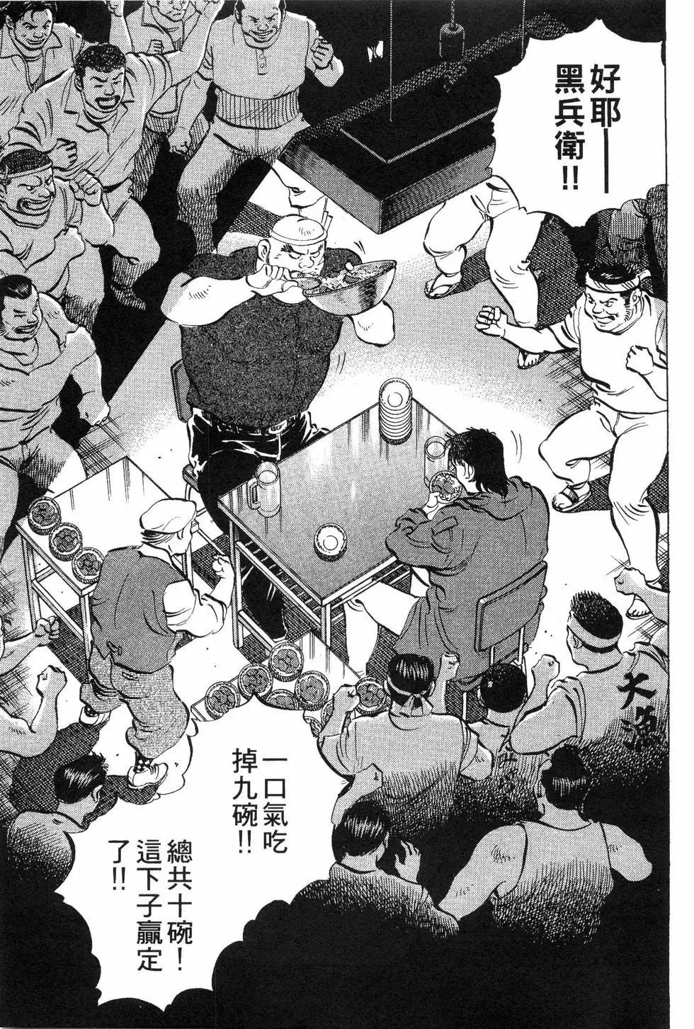 第04卷