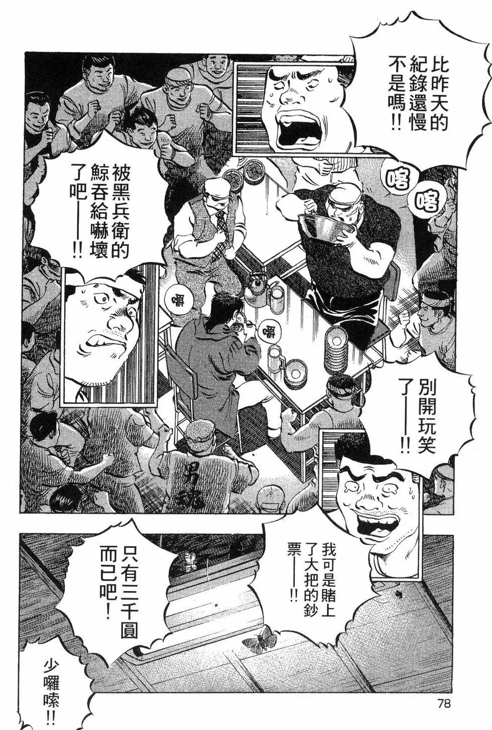 第04卷