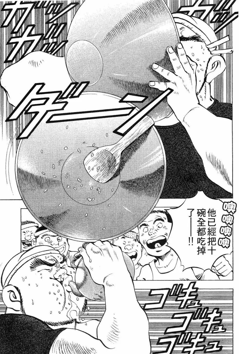 第04卷