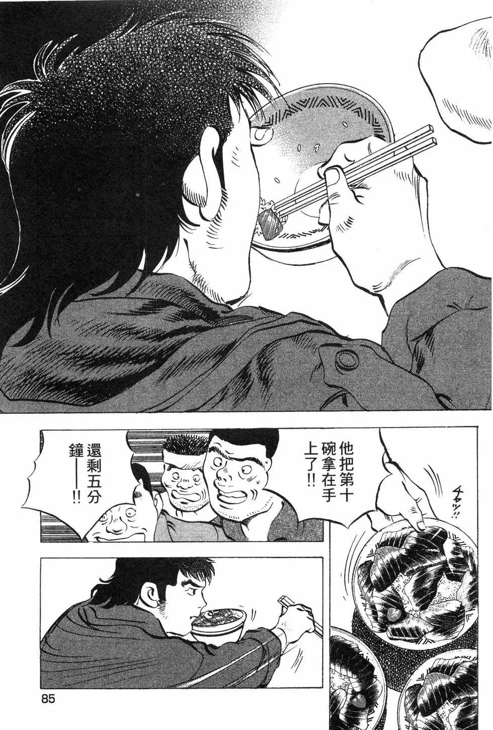 第04卷