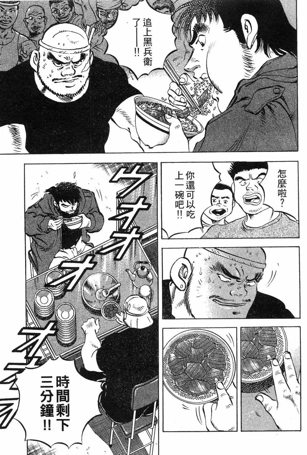 第04卷