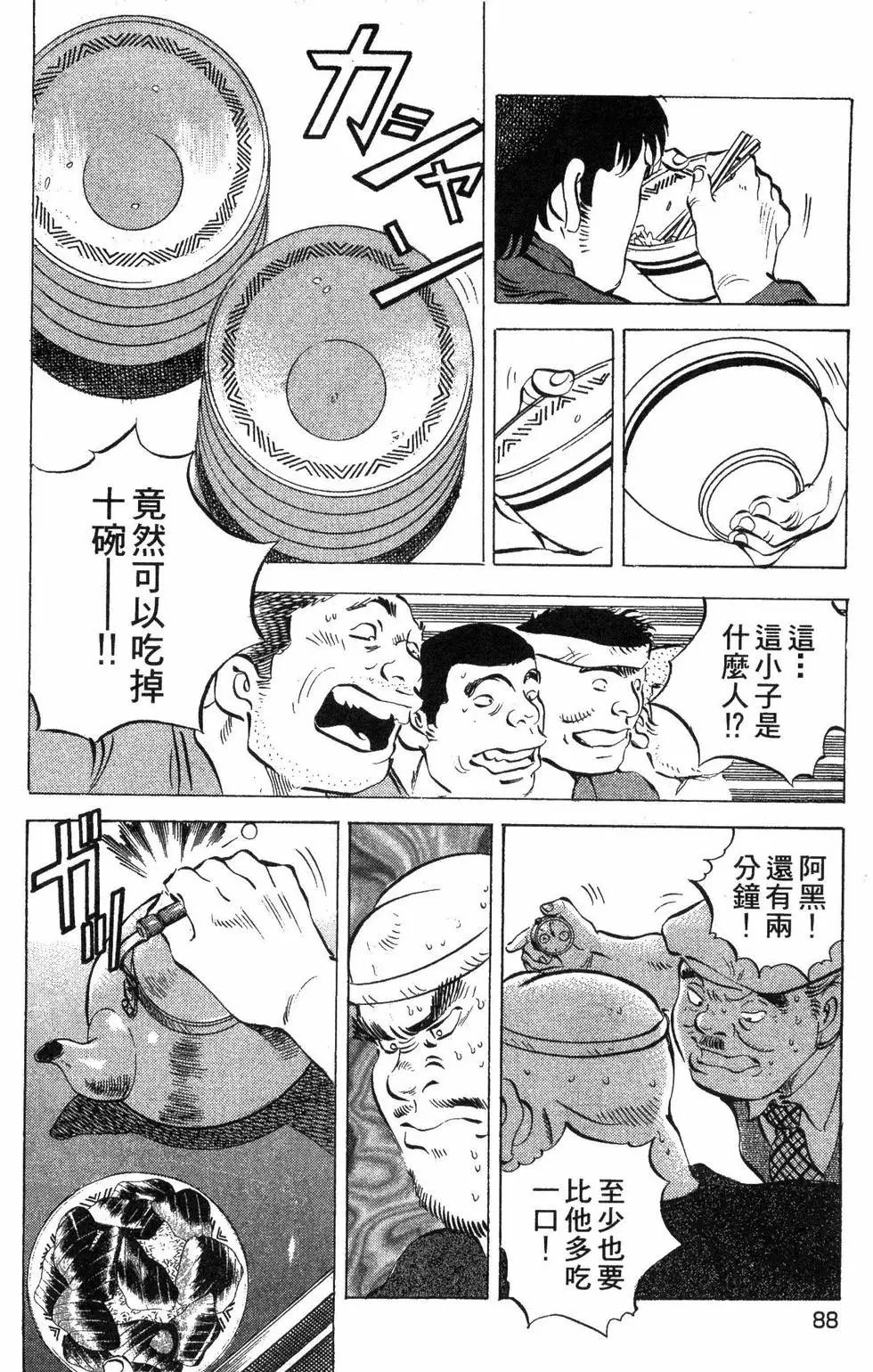 第04卷