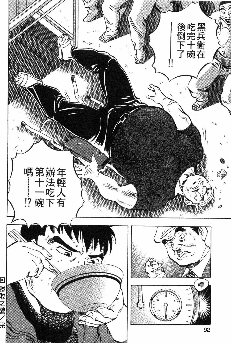 第04卷