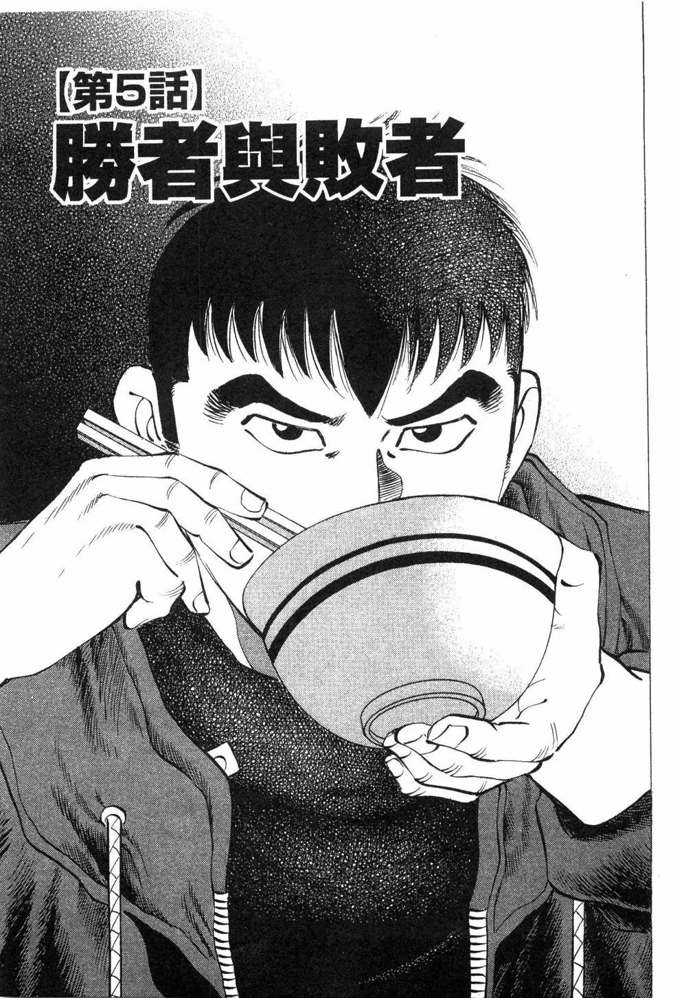 第04卷