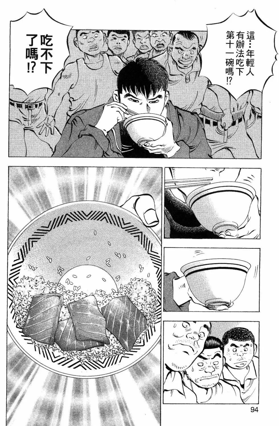 第04卷