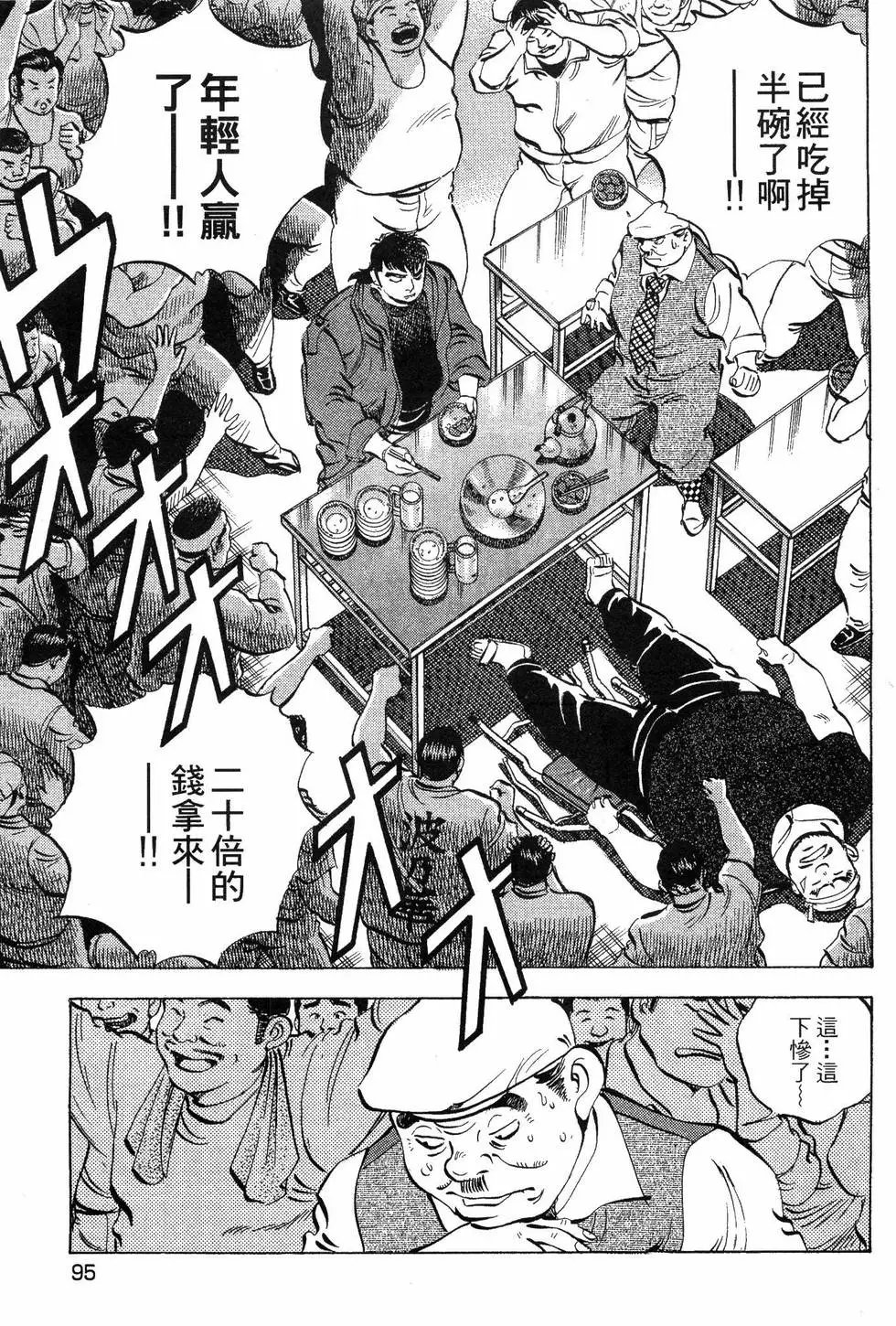 第04卷