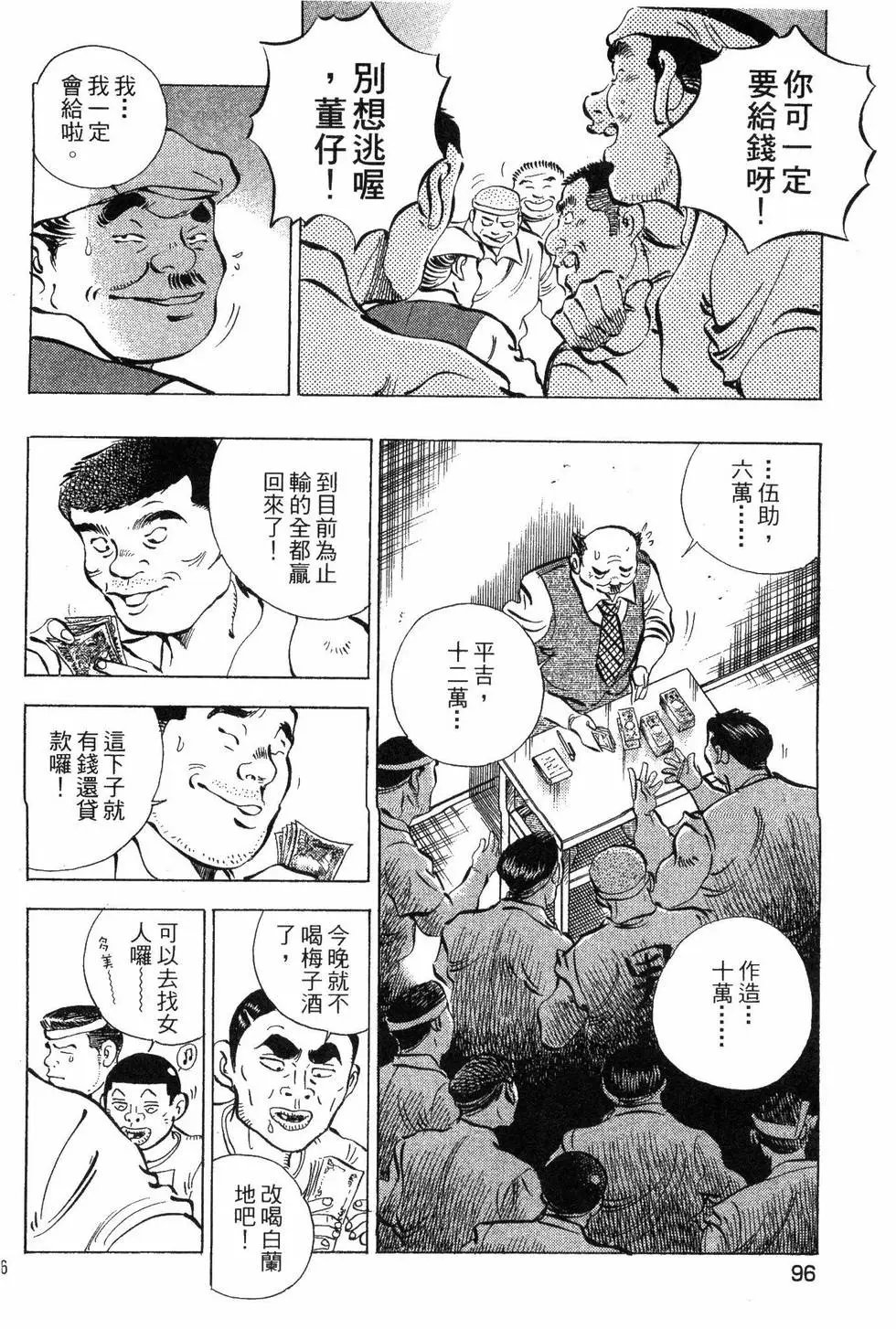第04卷
