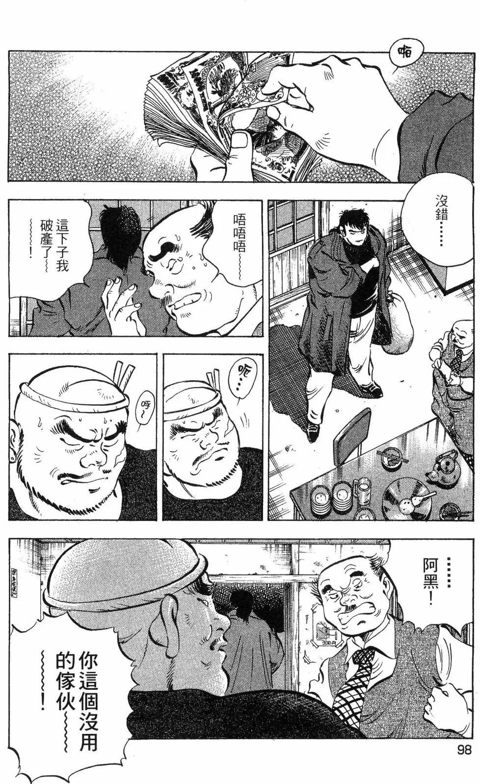 第04卷