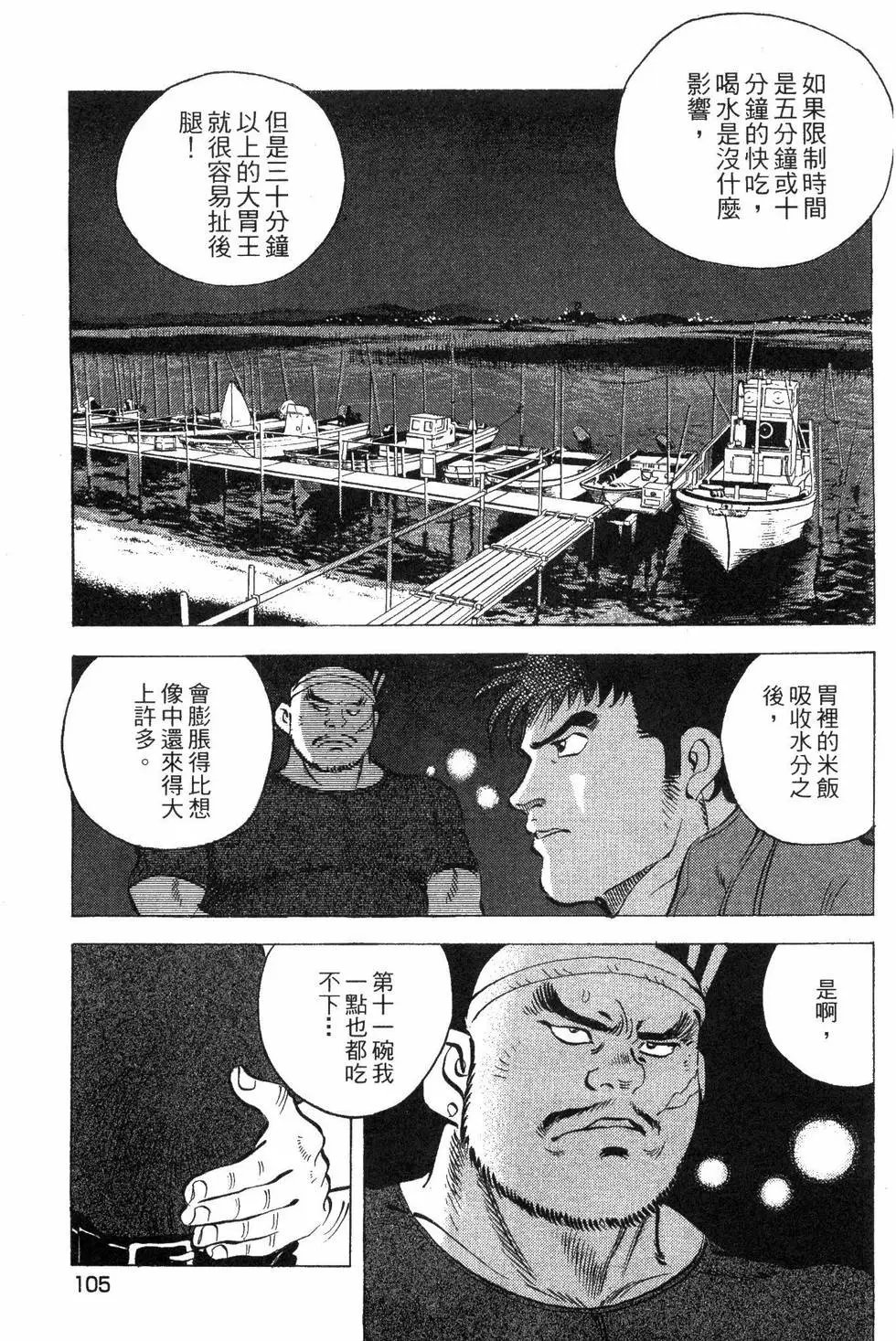 第04卷