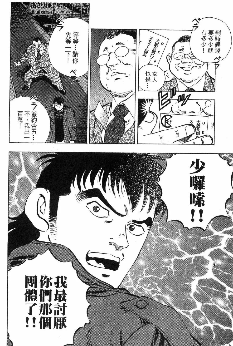 第04卷