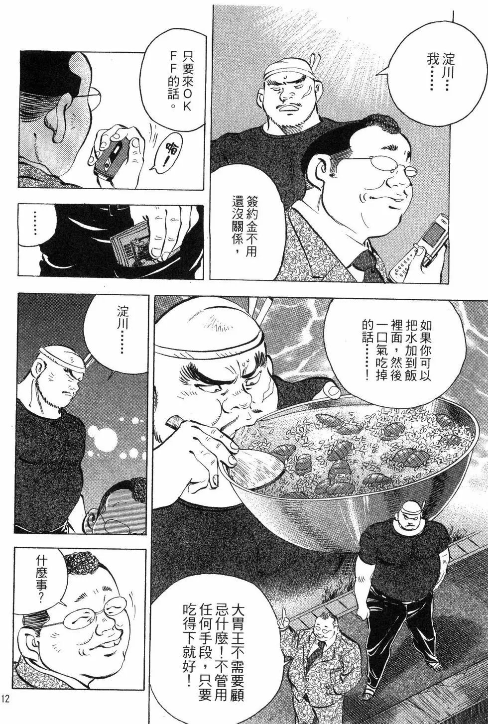 第04卷