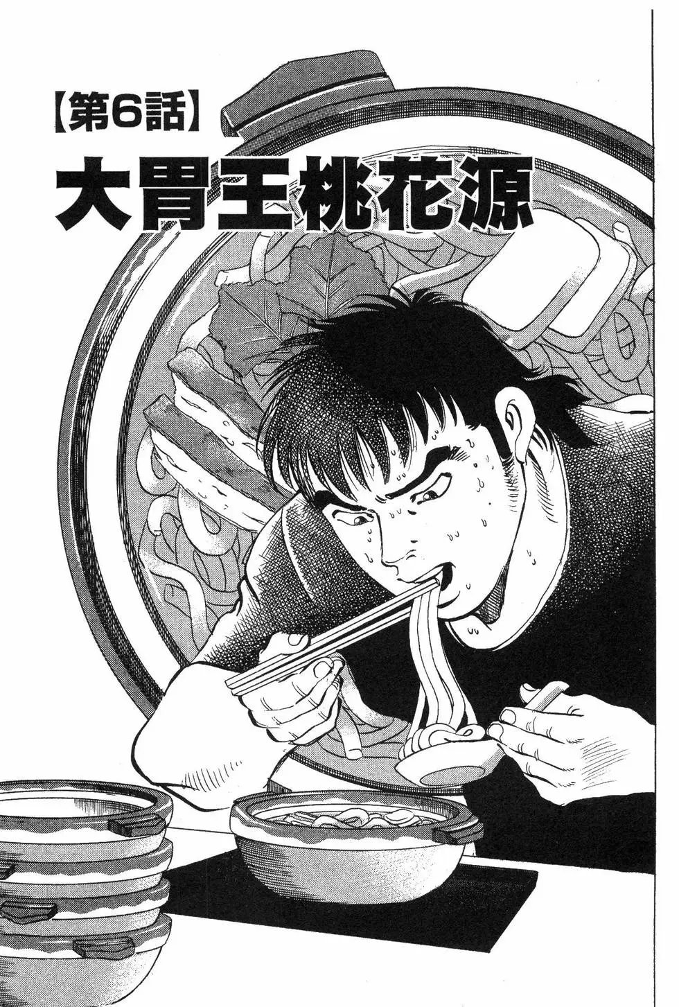 第04卷