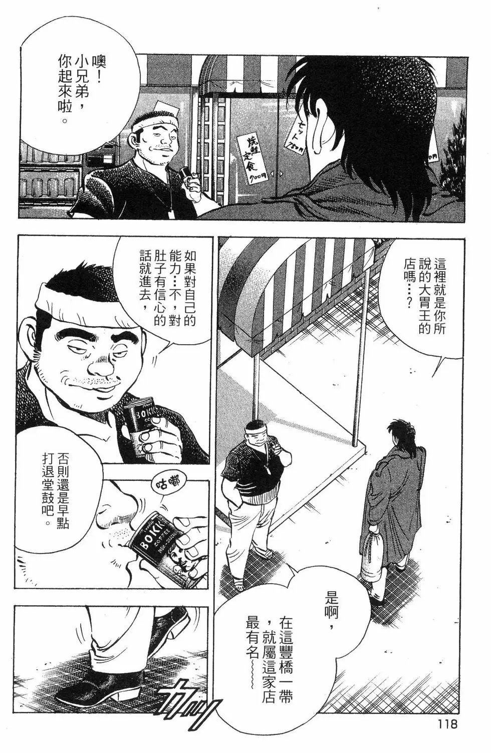 第04卷