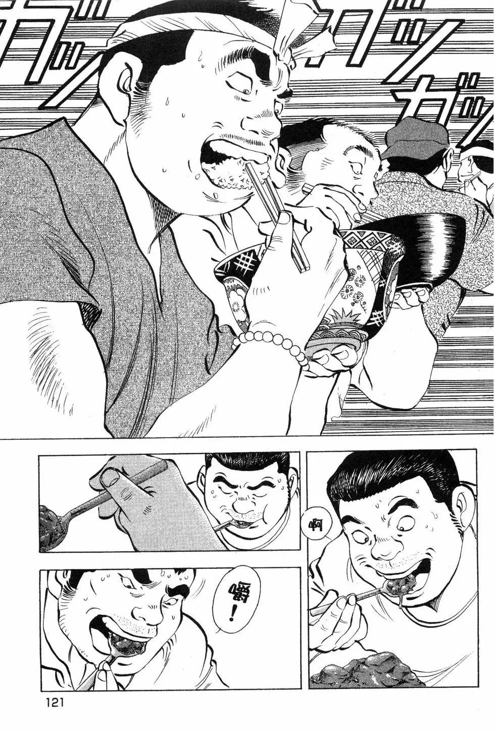 第04卷