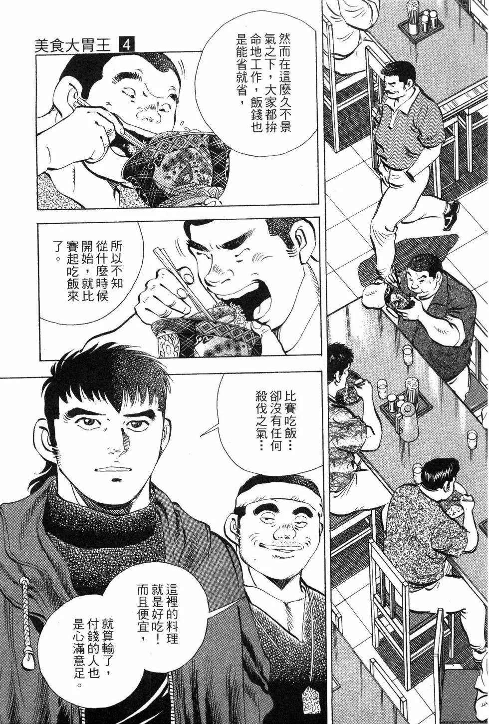 第04卷