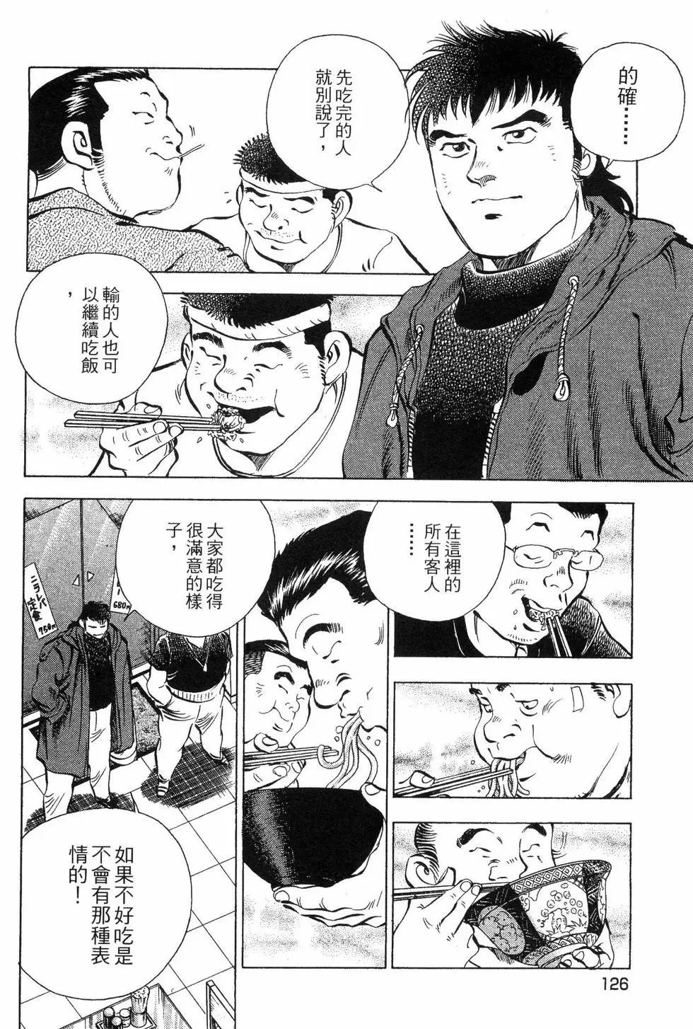 第04卷