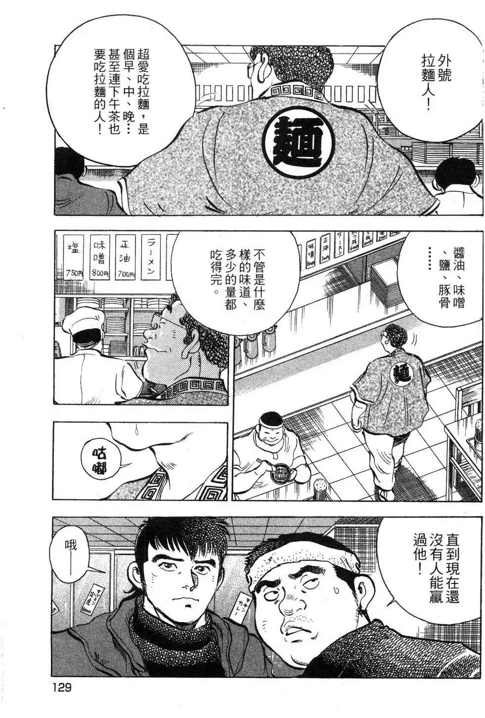 第04卷